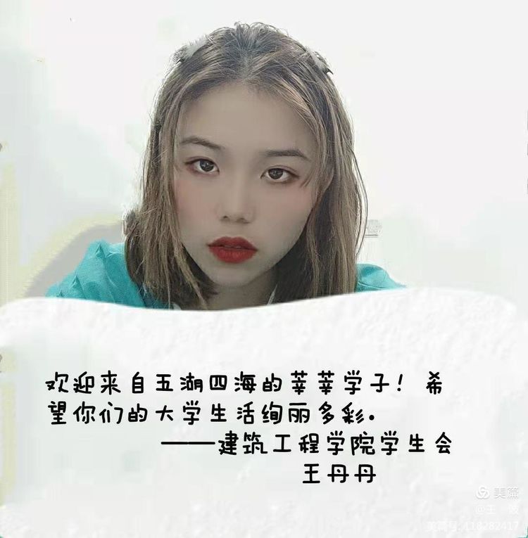 球王会体育平台网页