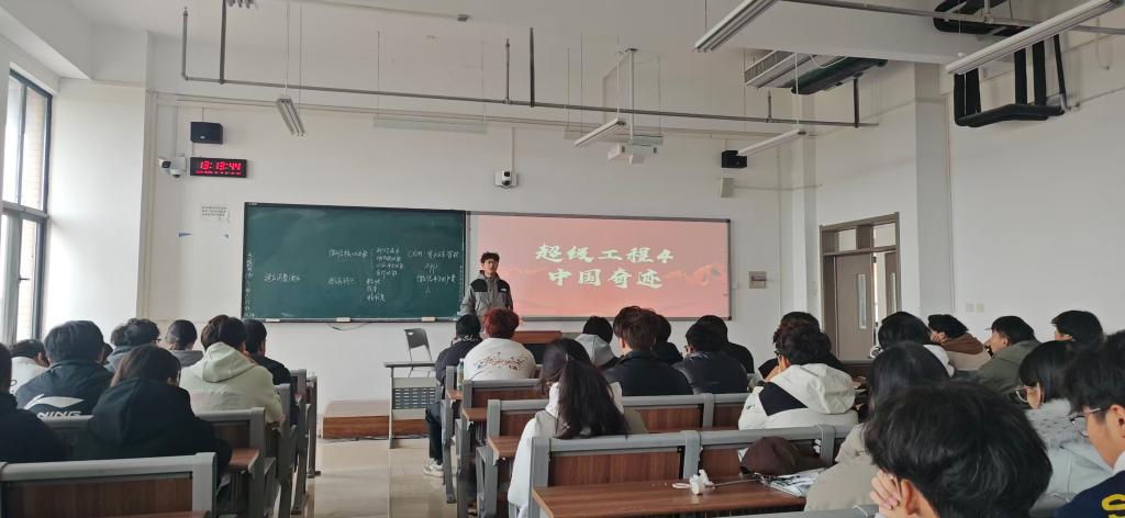 球王会体育平台网页