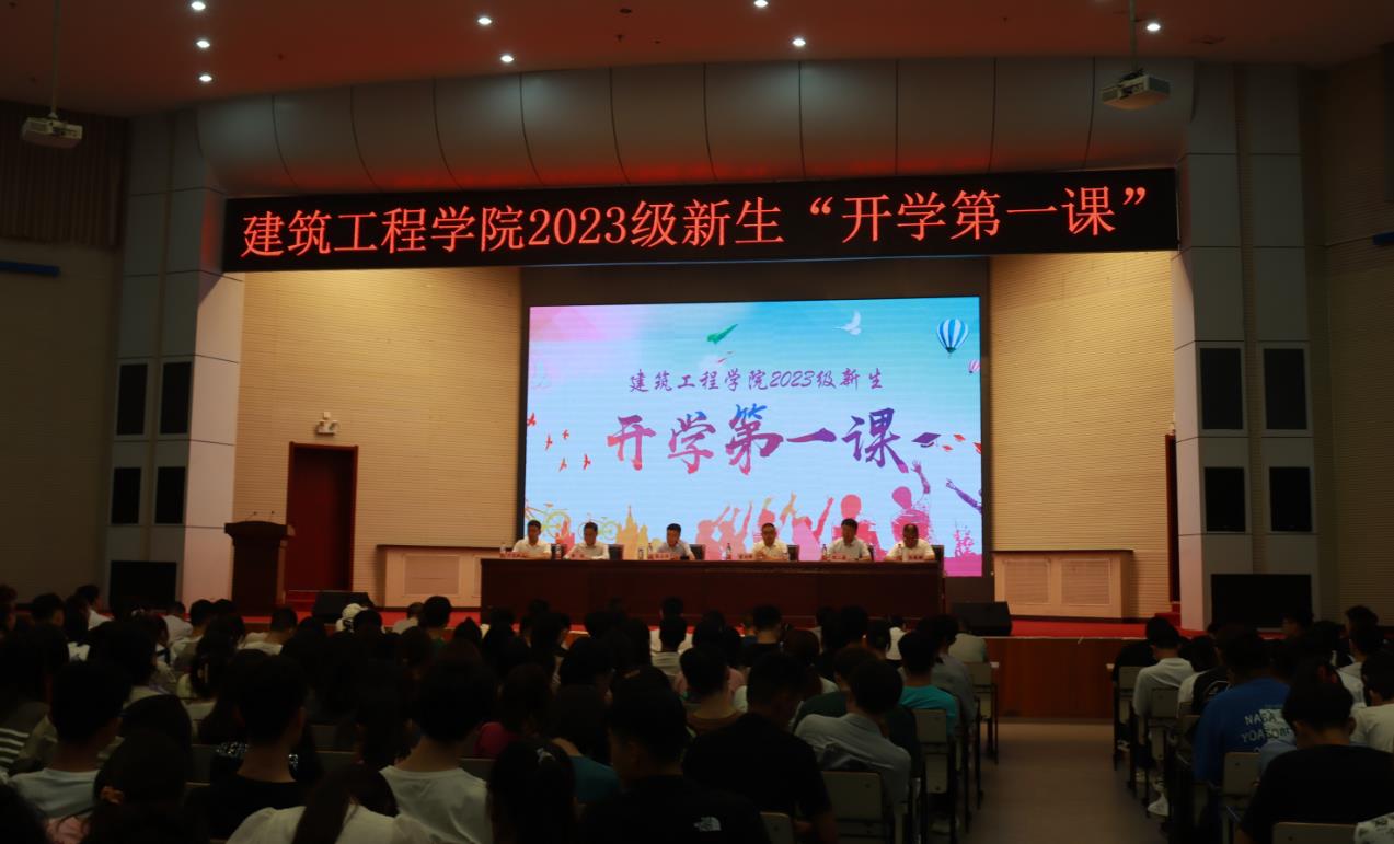 球王会体育平台网页
