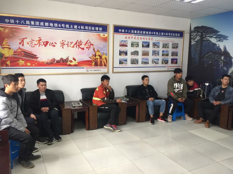 球王会体育平台网页
