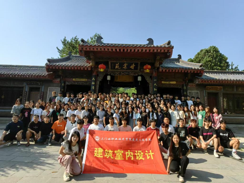 球王会体育平台网页