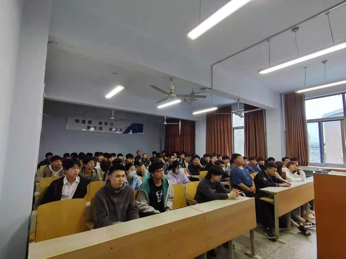球王会体育平台网页