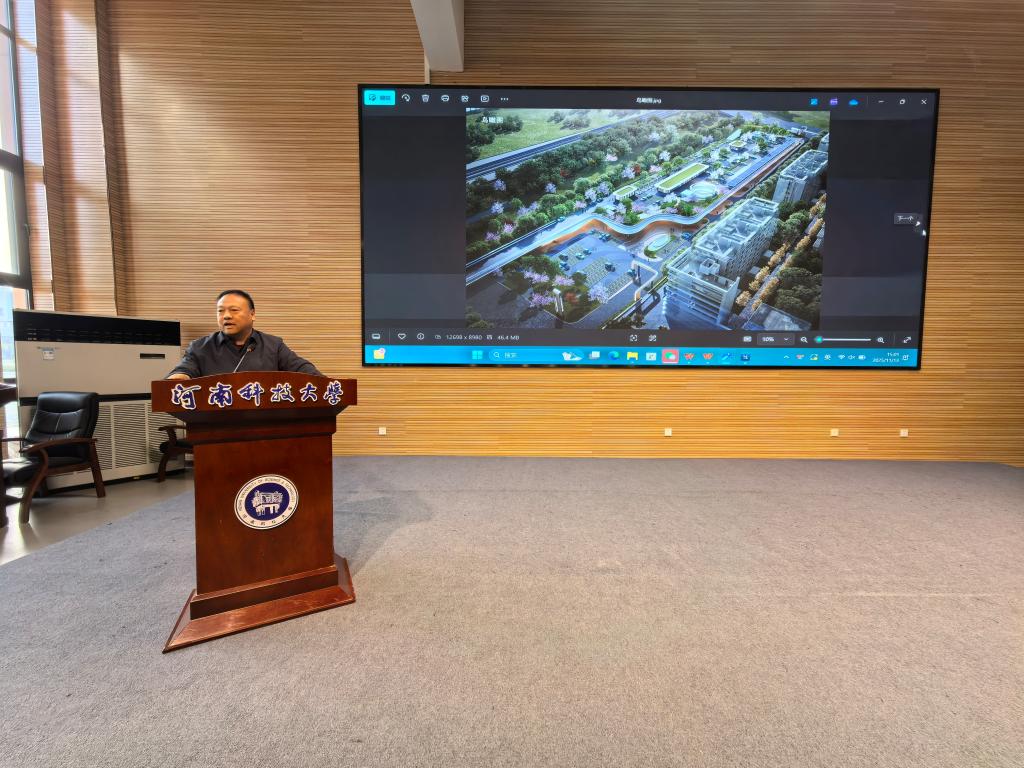 球王会体育平台网页