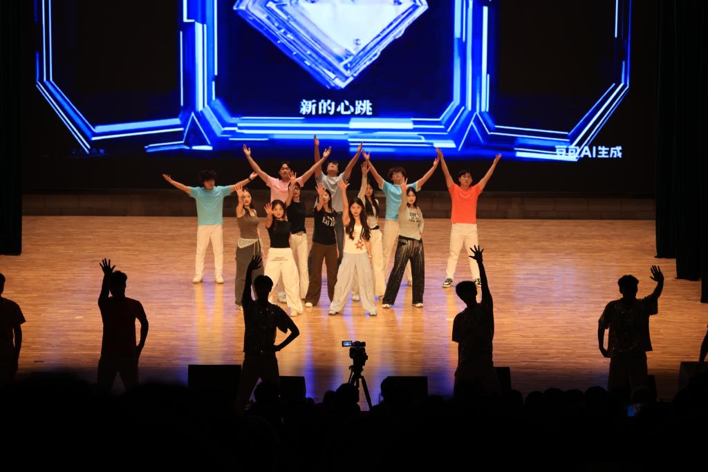 球王会体育平台网页