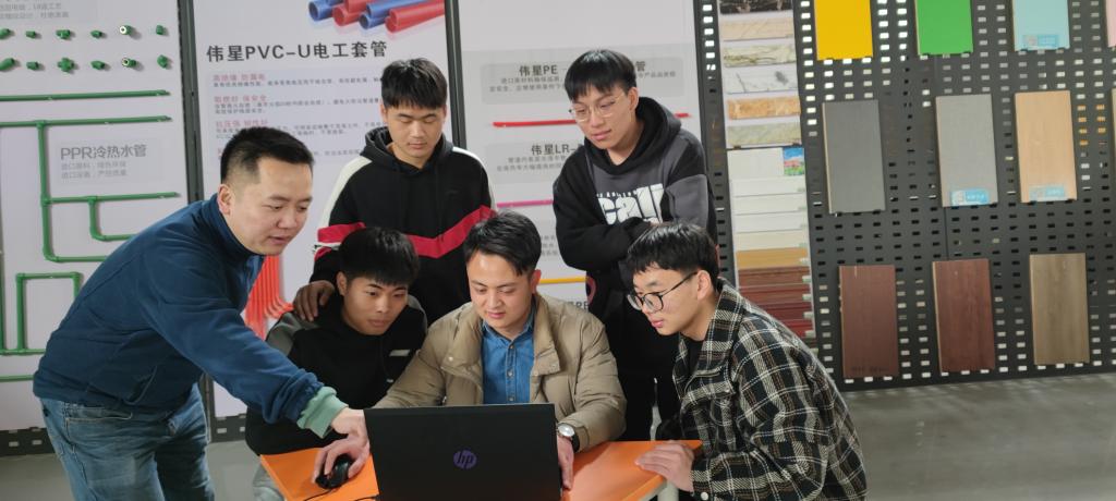 球王会体育平台网页