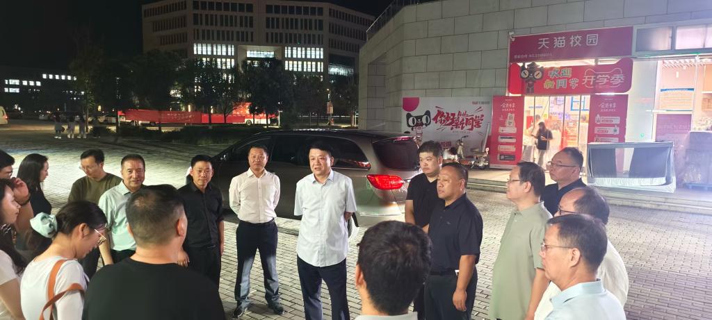 球王会体育平台网页