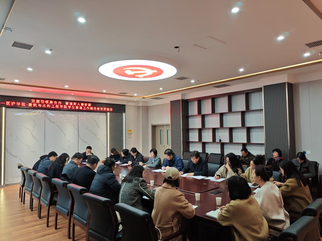 球王会体育平台网页