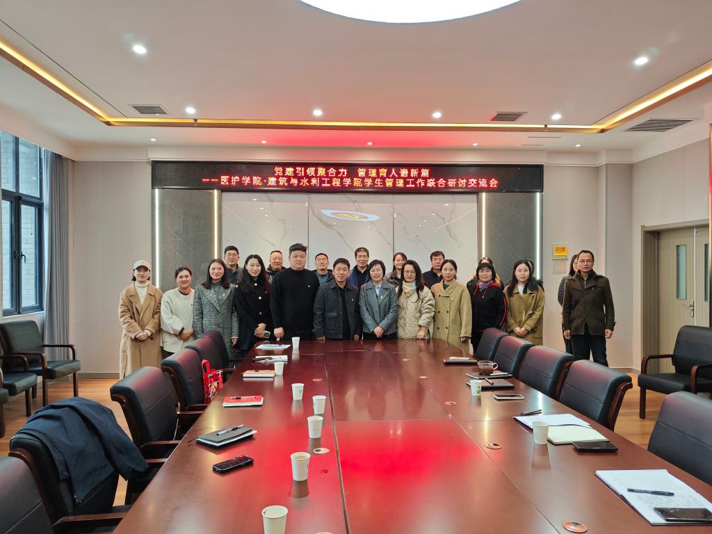 球王会体育平台网页