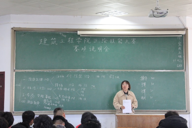球王会体育平台网页