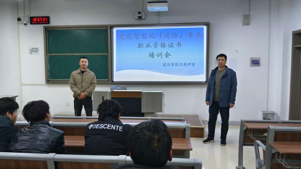 球王会体育平台网页