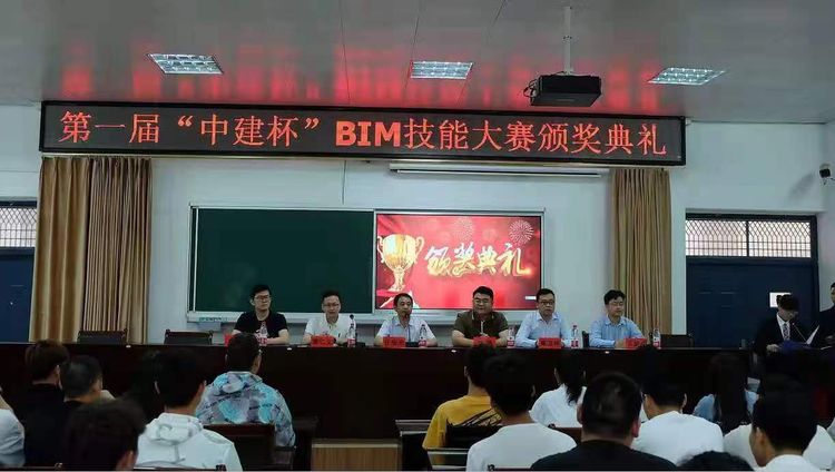 球王会体育平台网页