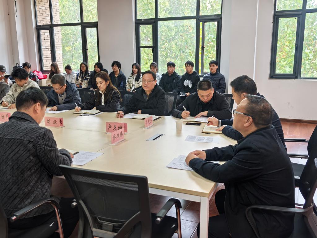 球王会体育平台网页