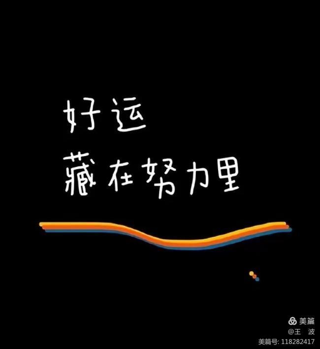 球王会体育平台网页