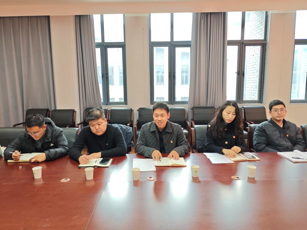 球王会体育平台网页