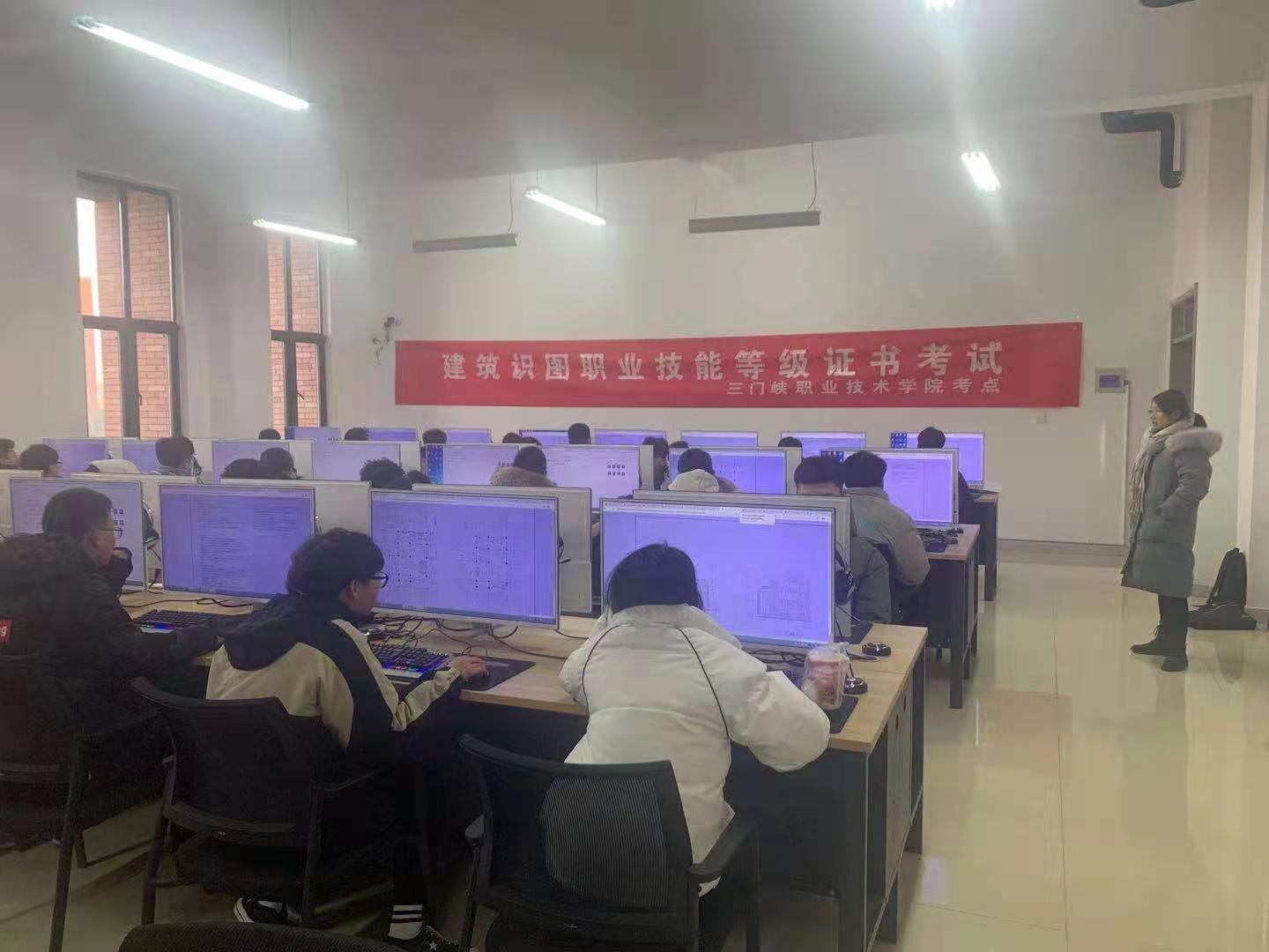 球王会体育平台网页
