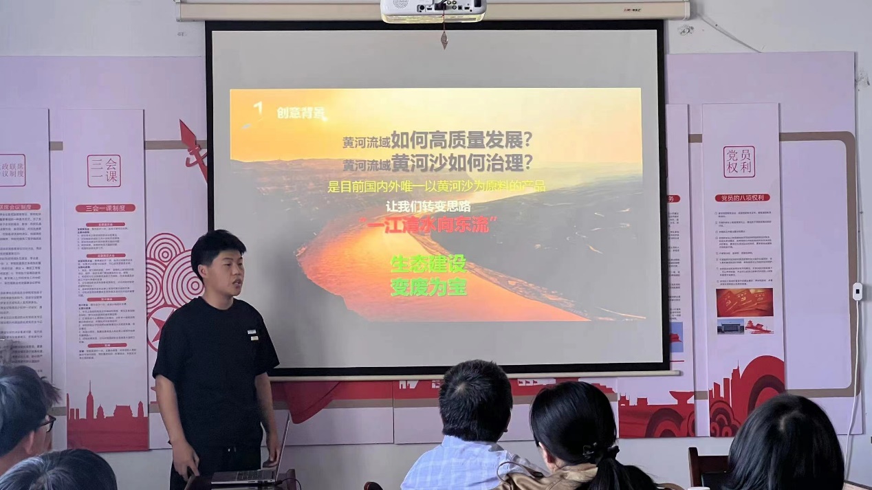 球王会体育平台网页