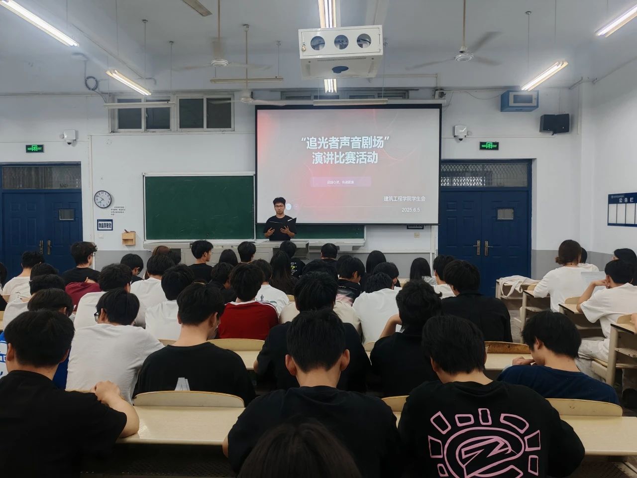 球王会体育平台网页