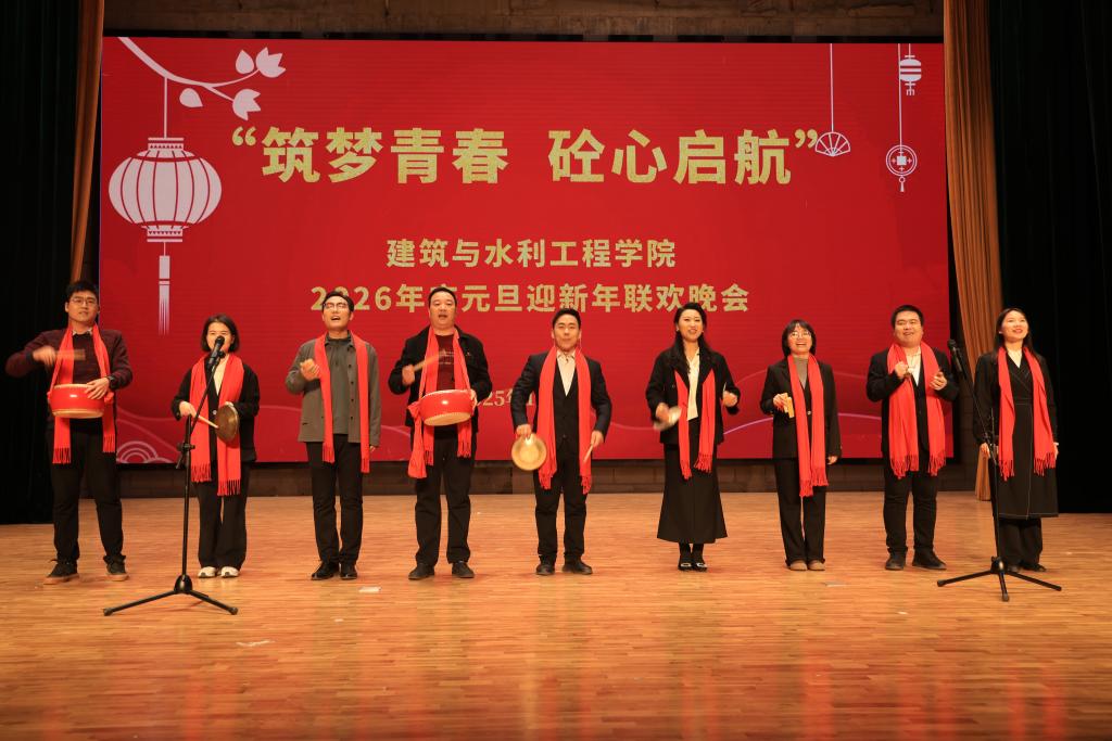 球王会体育平台网页