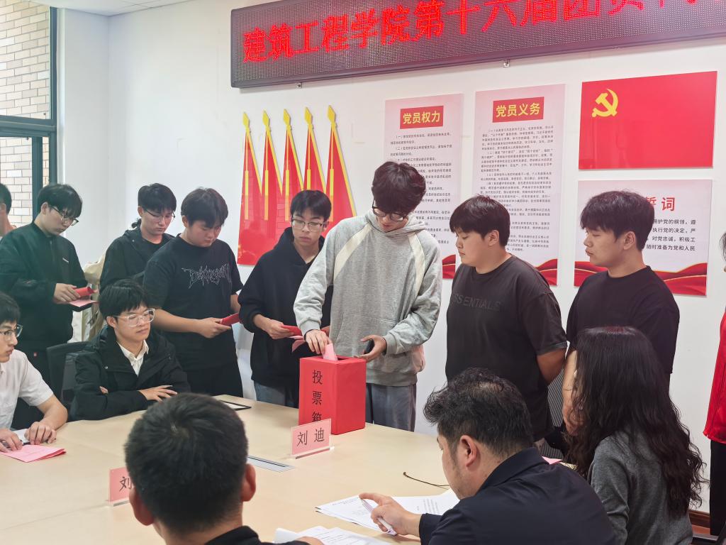 球王会体育平台网页