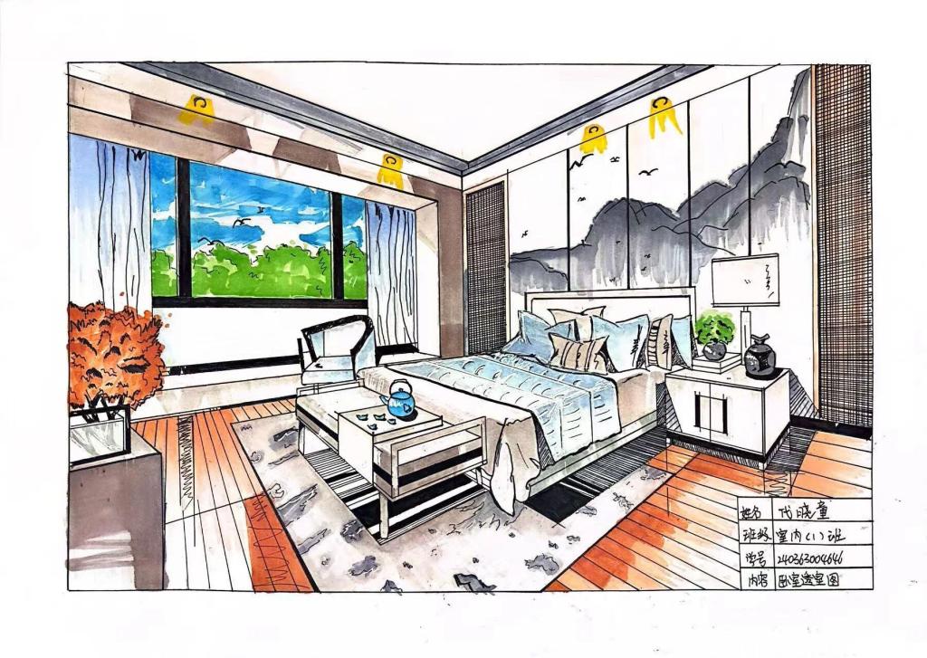 球王会体育平台网页