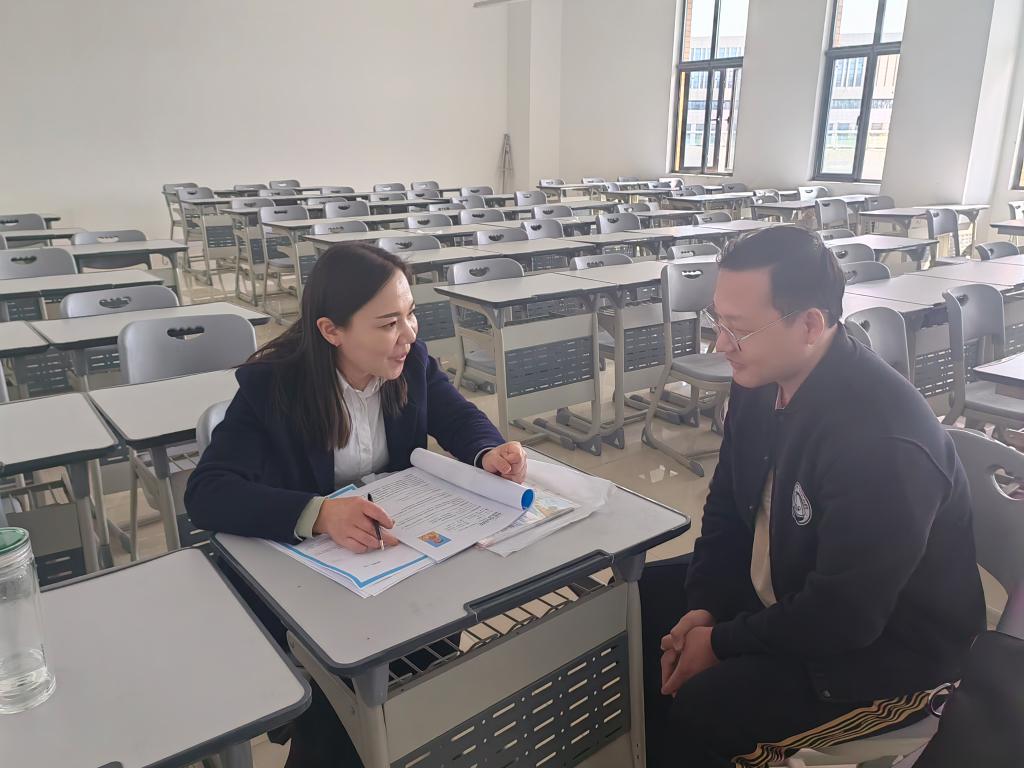 球王会体育平台网页