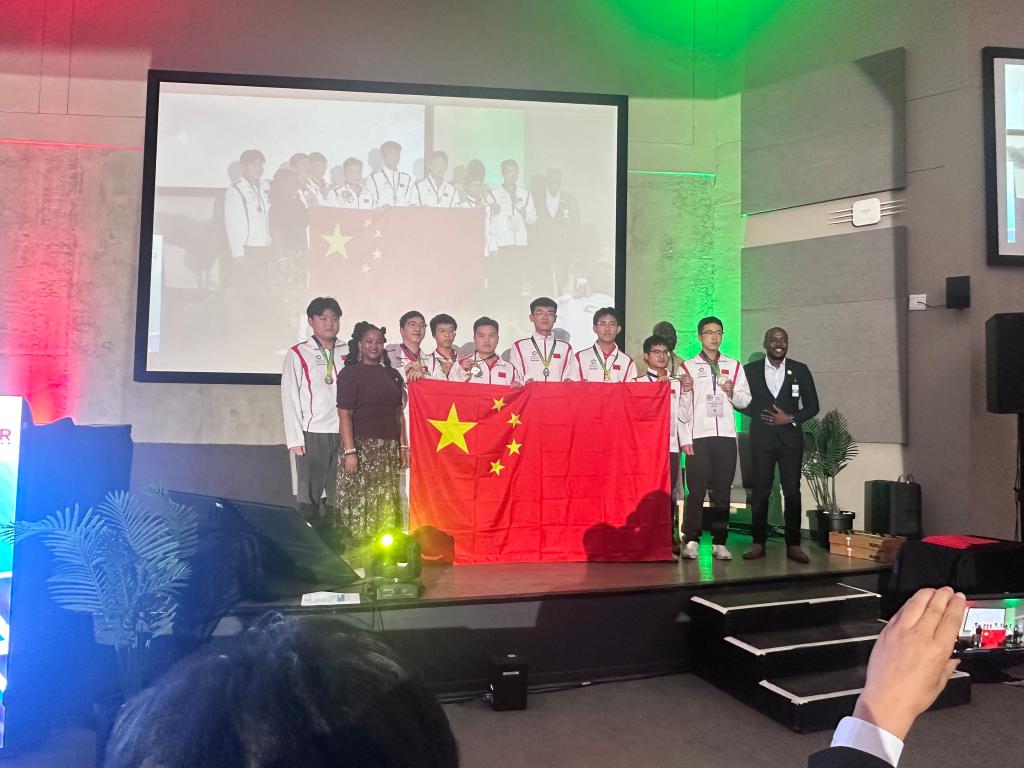 球王会体育平台网页