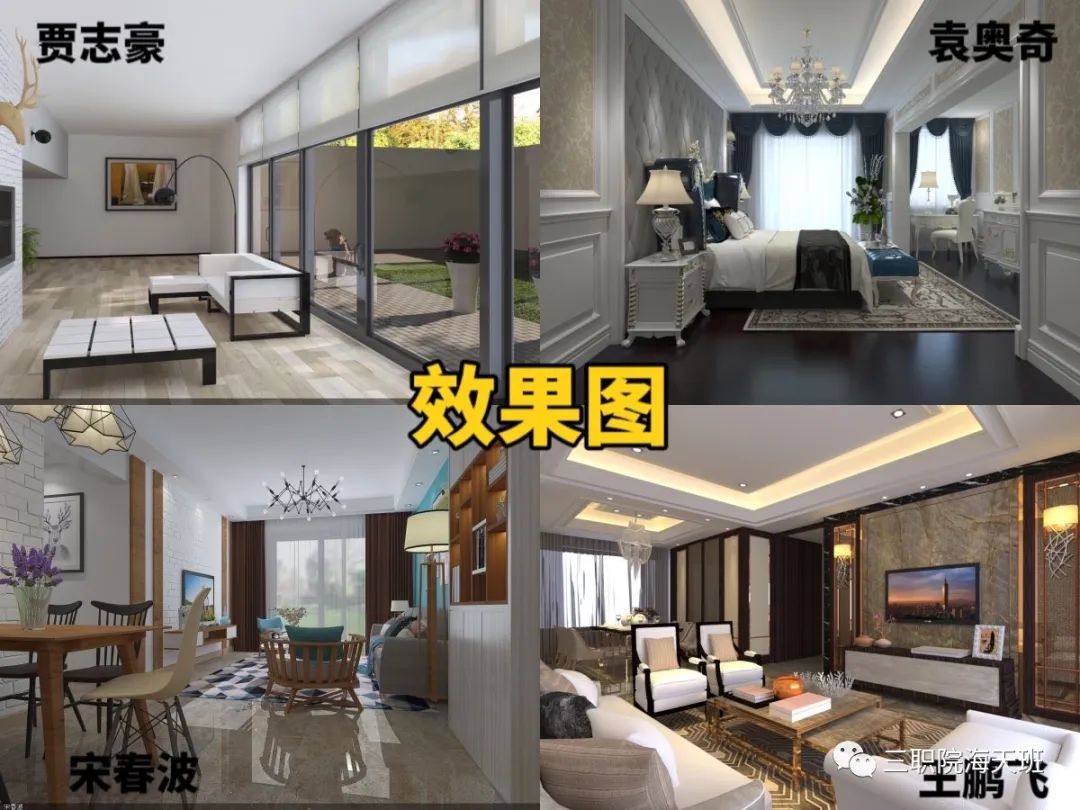 球王会体育平台网页