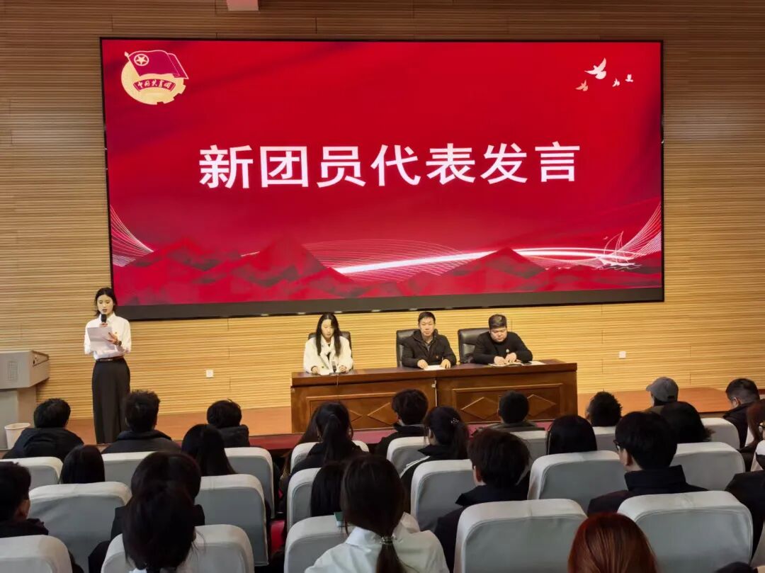 球王会体育平台网页