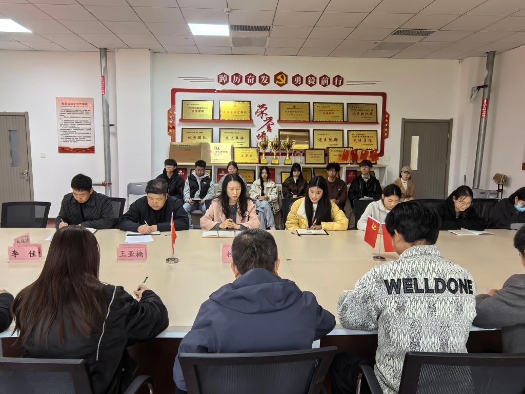 球王会体育平台网页