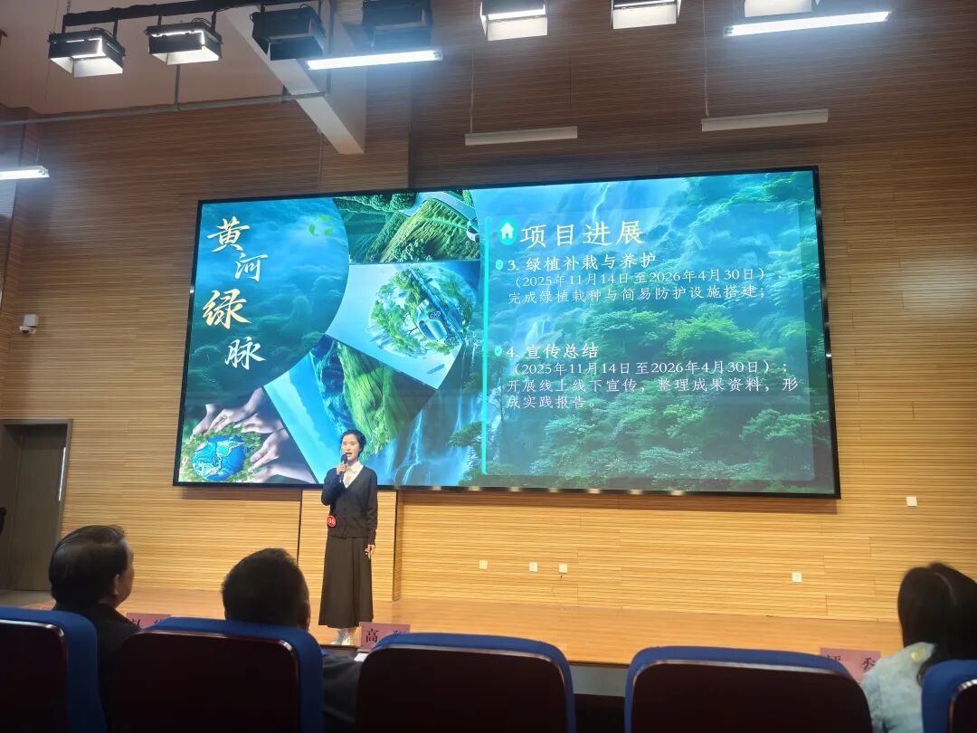 球王会体育平台网页