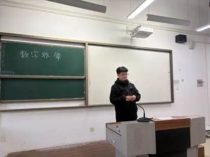 球王会体育平台网页