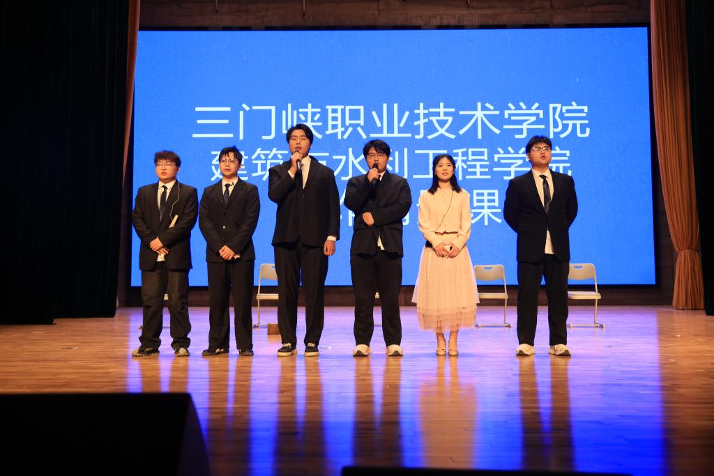 球王会体育平台网页