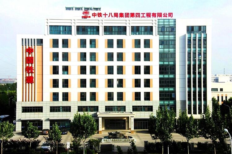 球王会体育平台网页