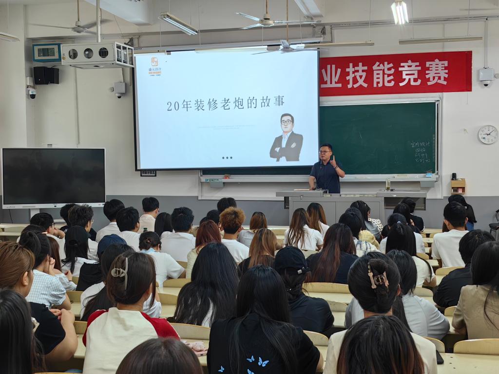 球王会体育平台网页