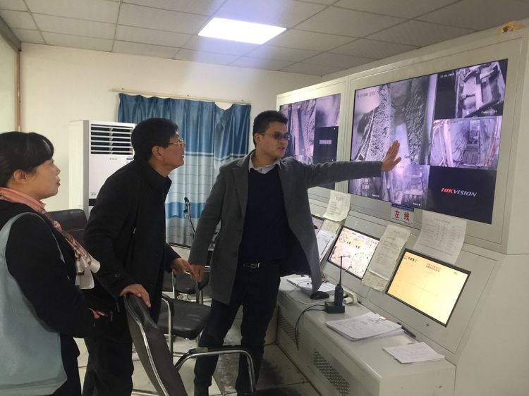 球王会体育平台网页