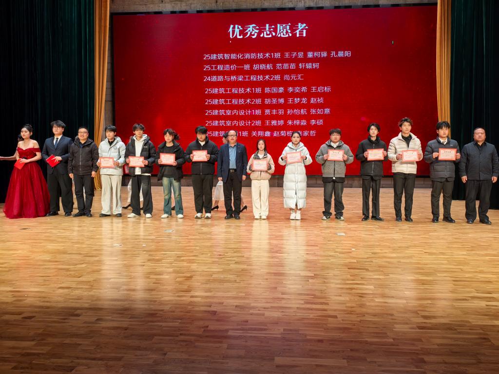 球王会体育平台网页