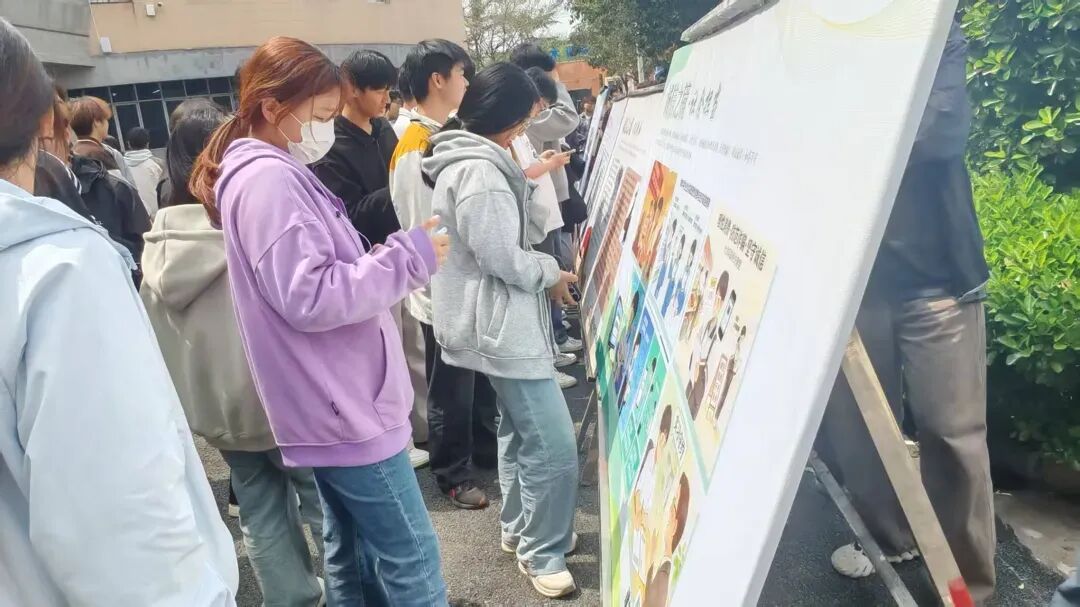 球王会体育平台网页