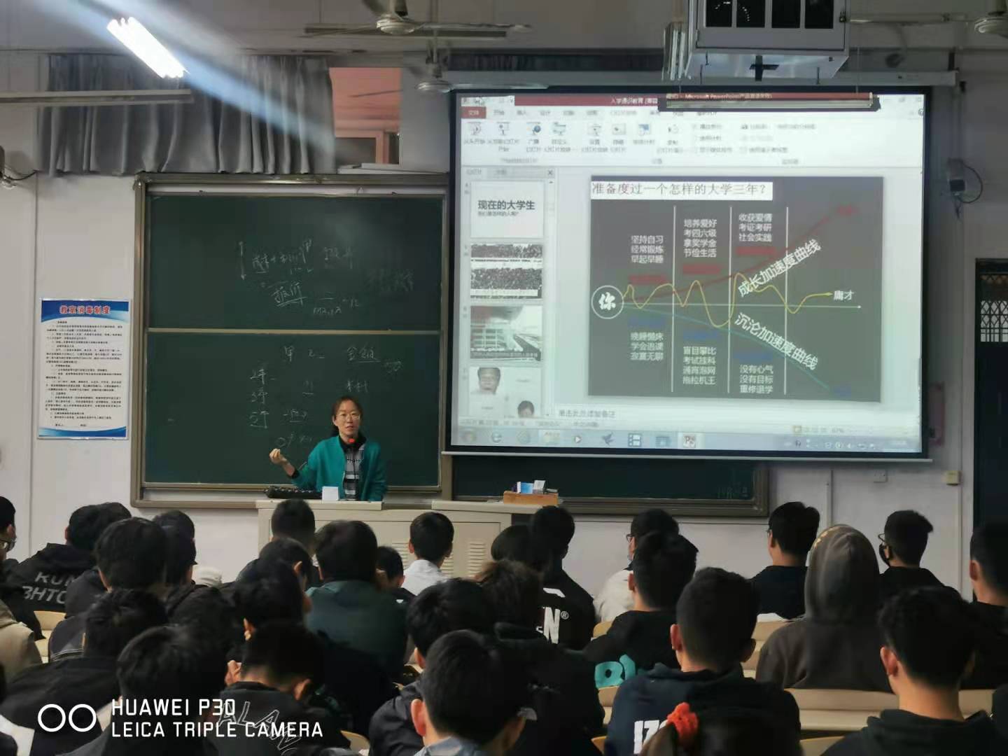 球王会体育平台网页