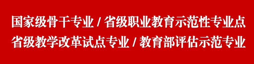 球王会体育平台网页