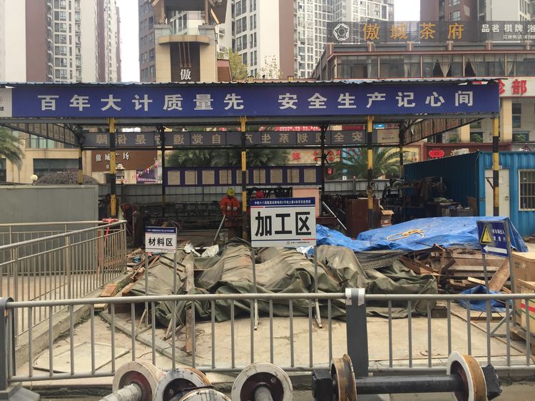 球王会体育平台网页