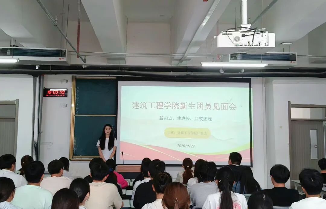 球王会体育平台网页