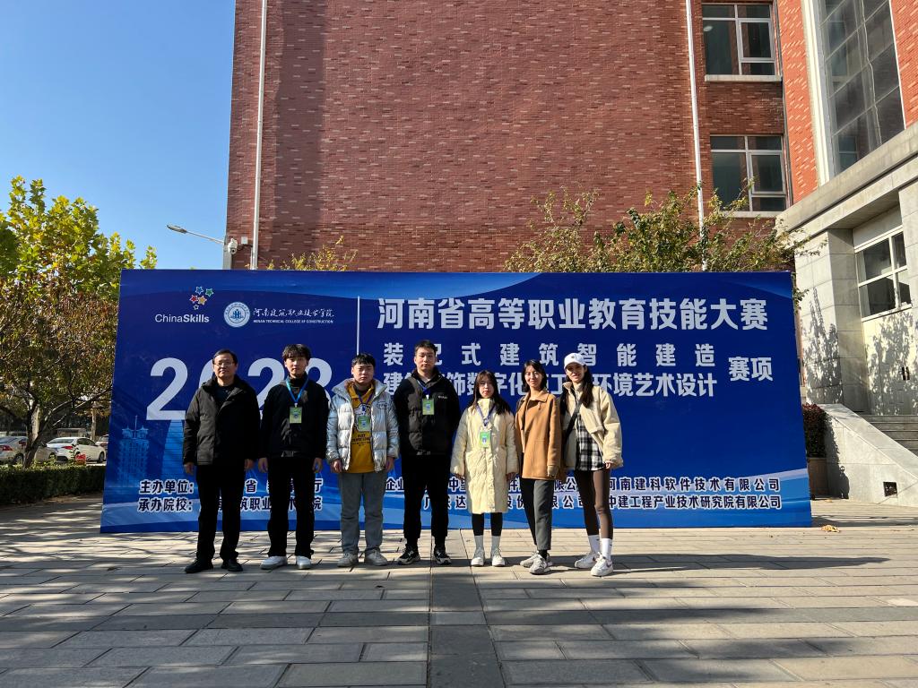 球王会体育平台网页