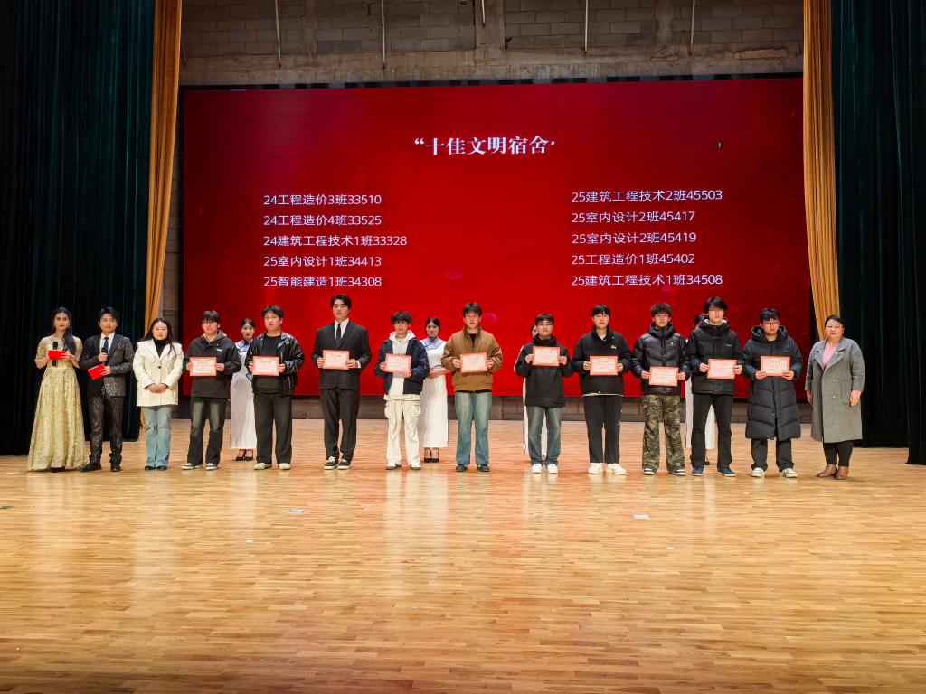 球王会体育平台网页