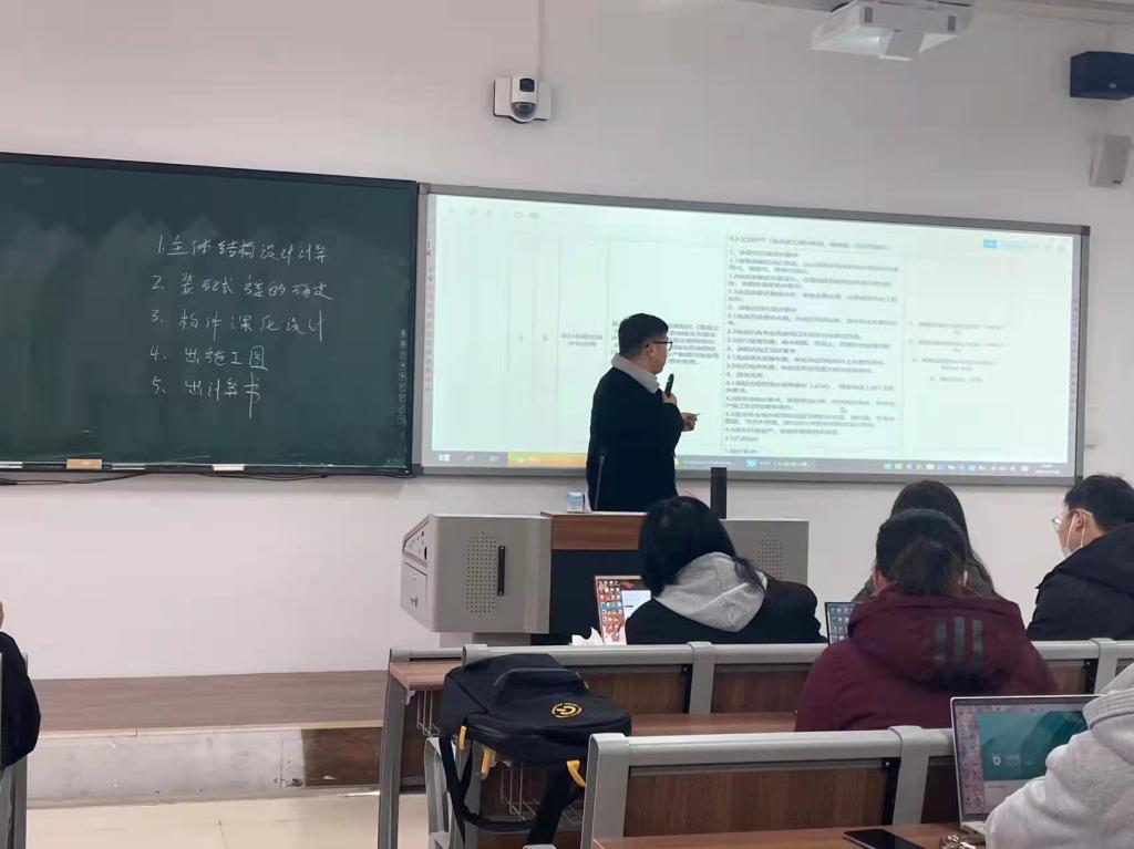 球王会体育平台网页