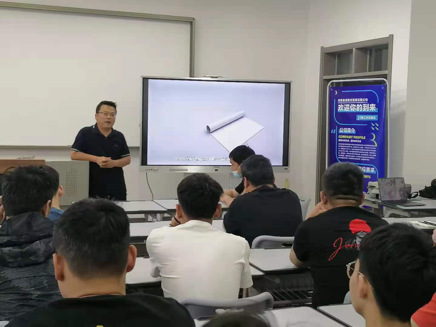 球王会体育平台网页