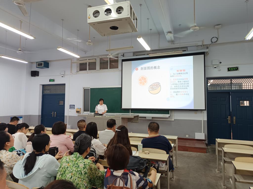 球王会体育平台网页
