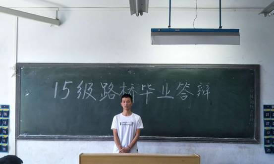 球王会体育平台网页