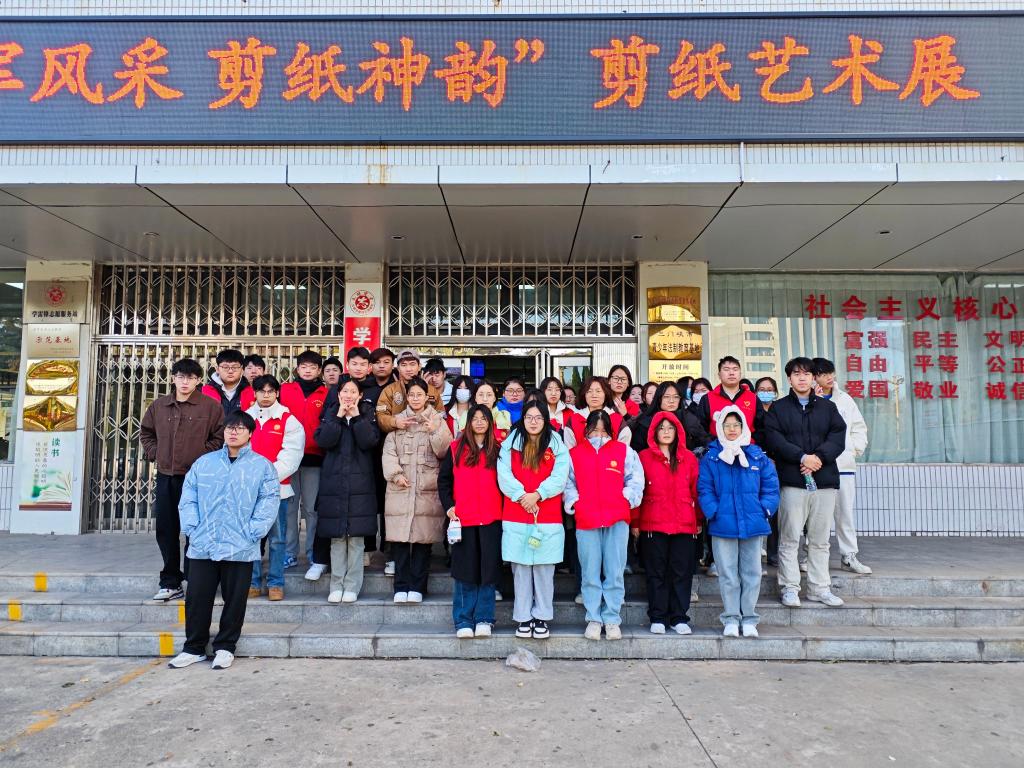 球王会体育平台网页