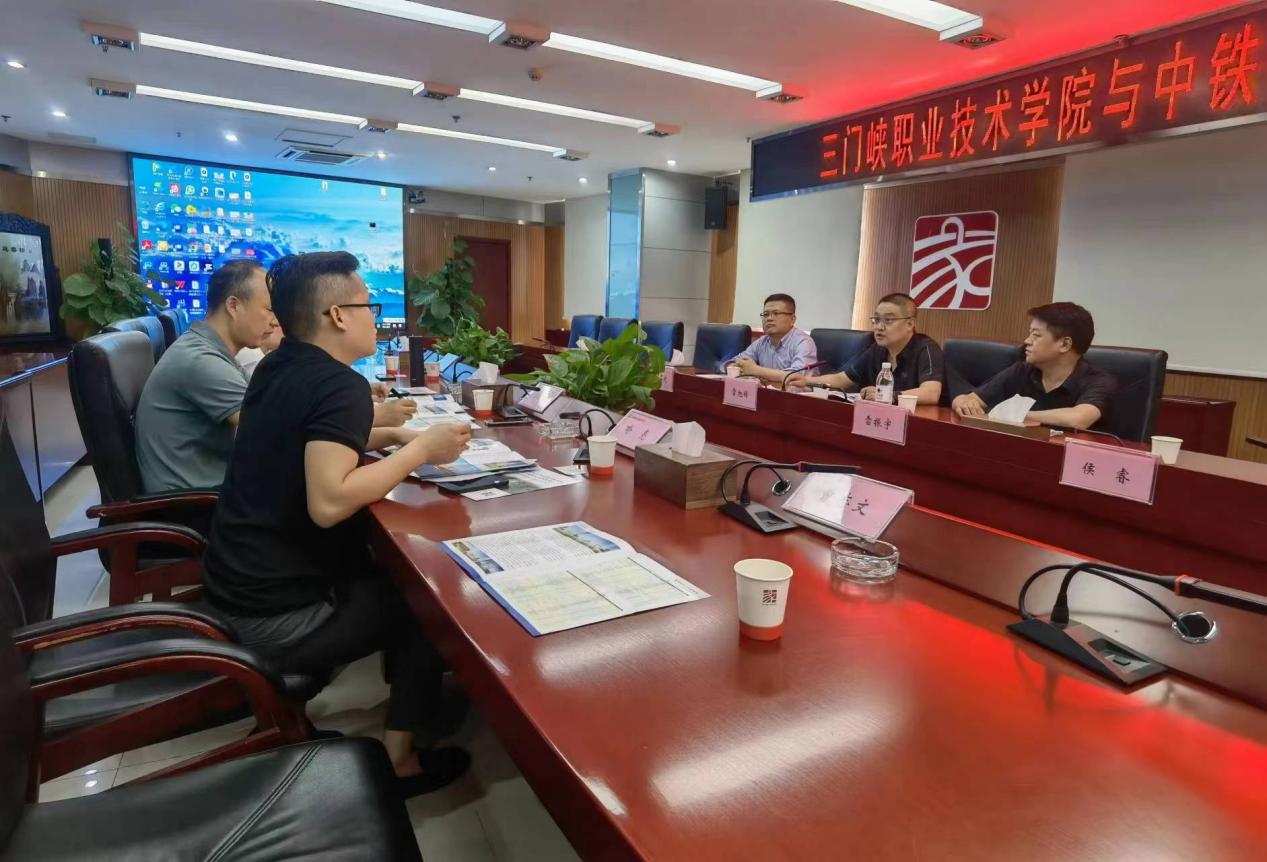 球王会体育平台网页