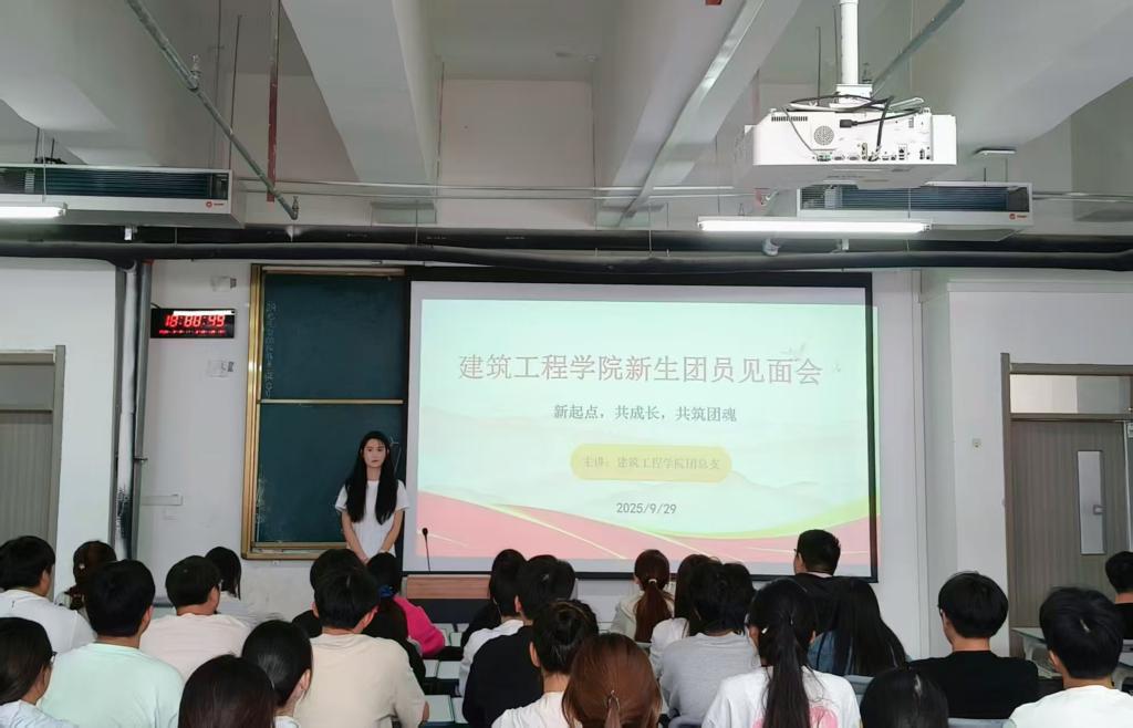 球王会体育平台网页